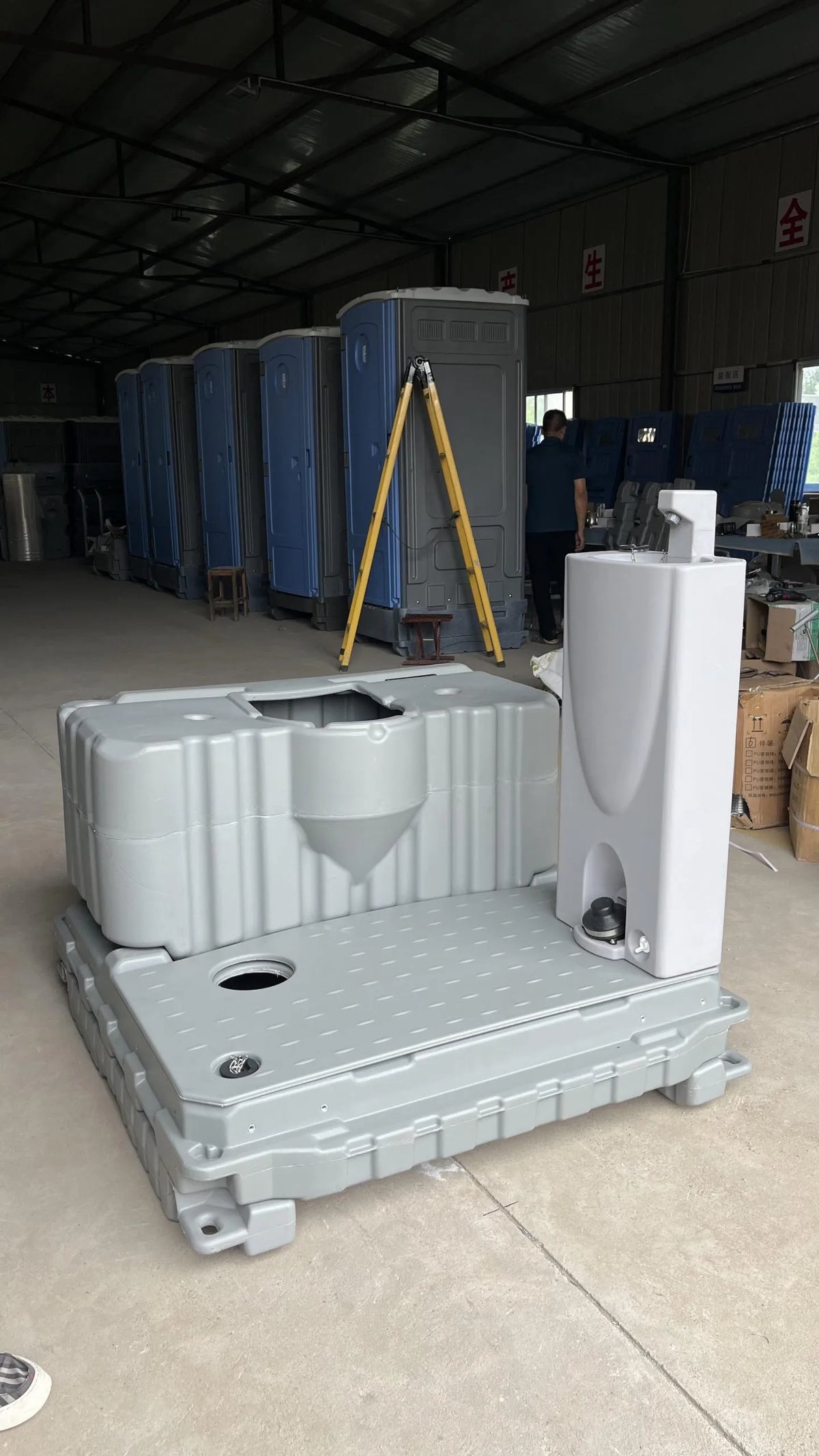 Portable Toilet, Modern Design In Stainless Steel & PVC