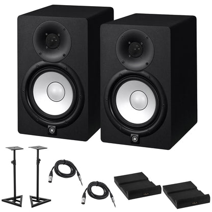 Yamaha HS5 Powered Studio Monitor Pair